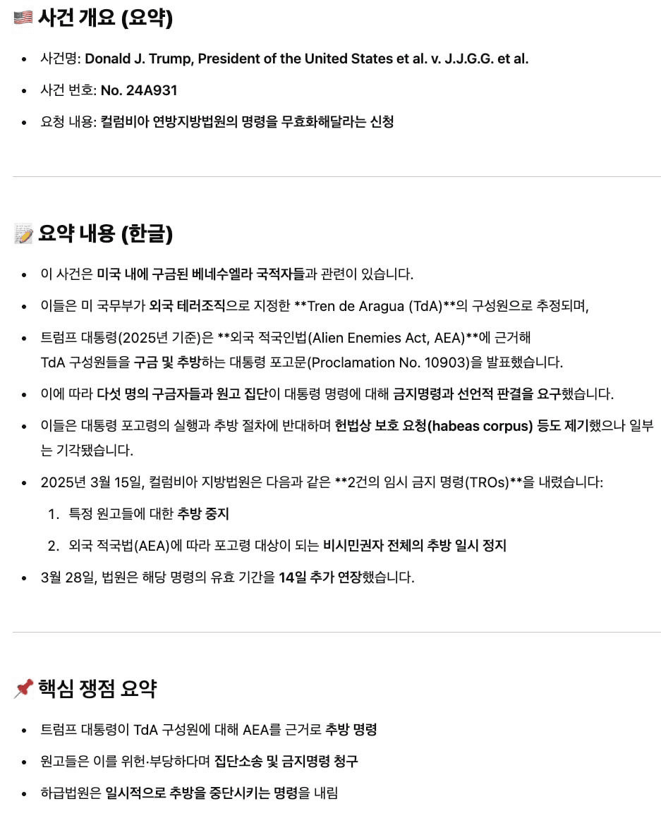 shampoo1004/83423/6316579308574982722