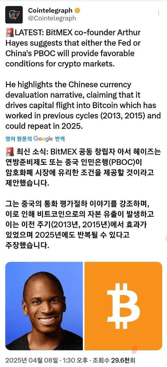 shampoo1004/83429/6316579308574982866