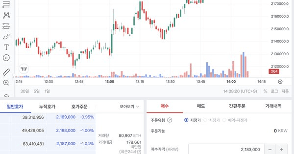 shampoo1004/83457/6031731047370176553