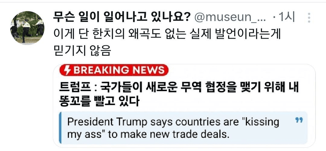 shampoo1004/83458/6319096734936057088