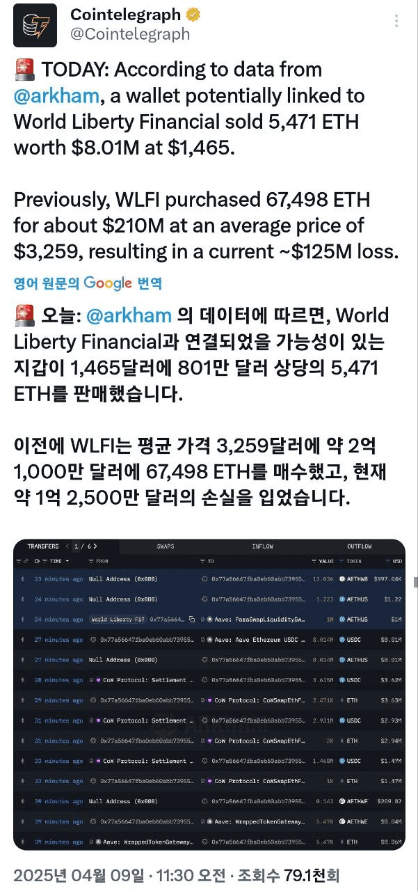 shampoo1004/83459/6319096734936057089