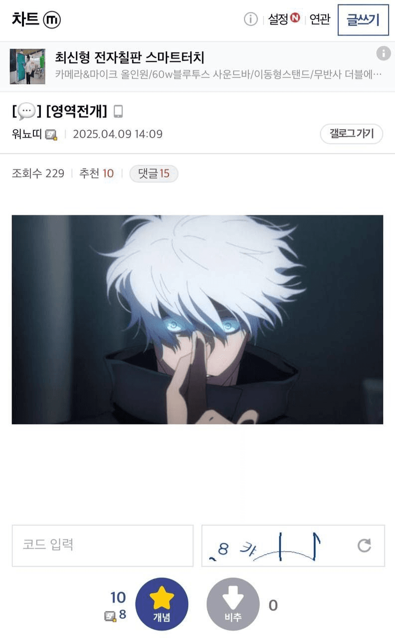 shampoo1004/83463/6319096734936057092