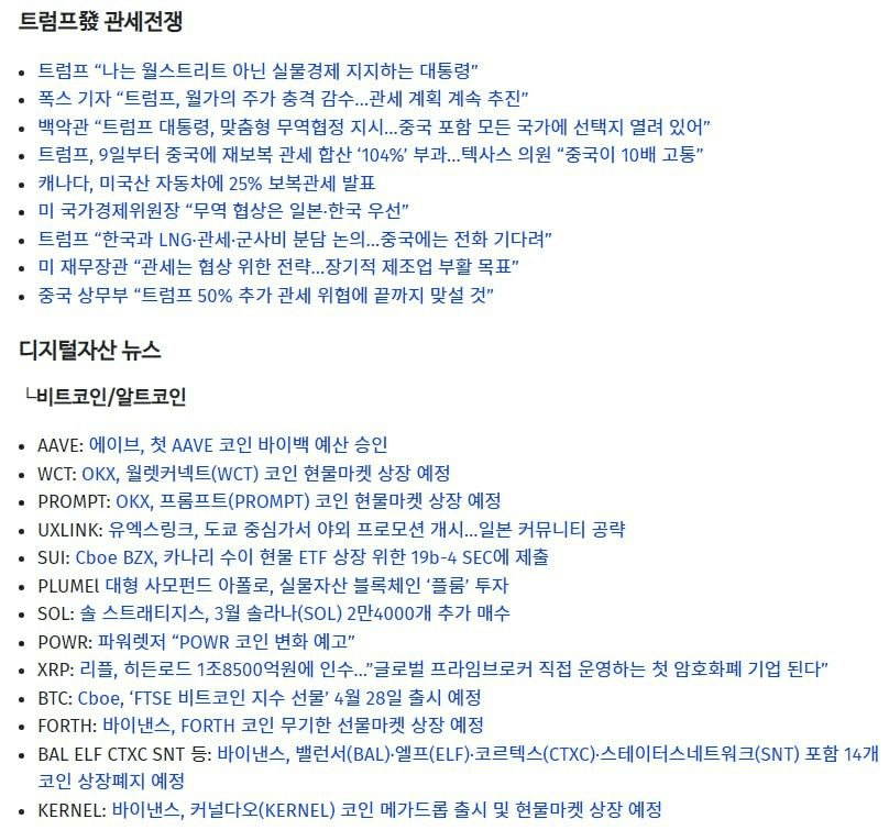 shampoo1004/83466/6321348534749742100