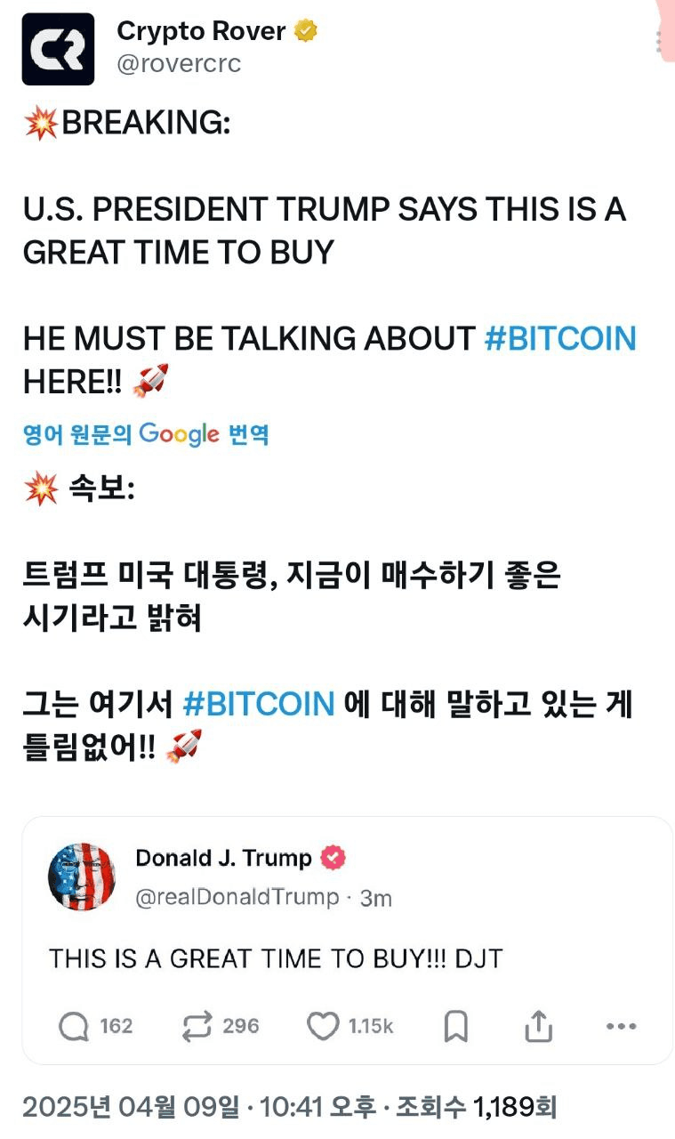 shampoo1004/83475/6321348534749742348