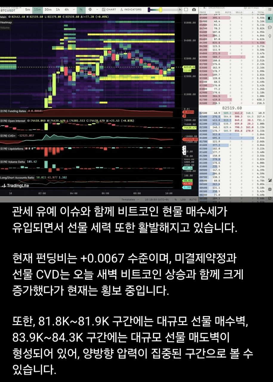 shampoo1004/83509/6323600334563426870