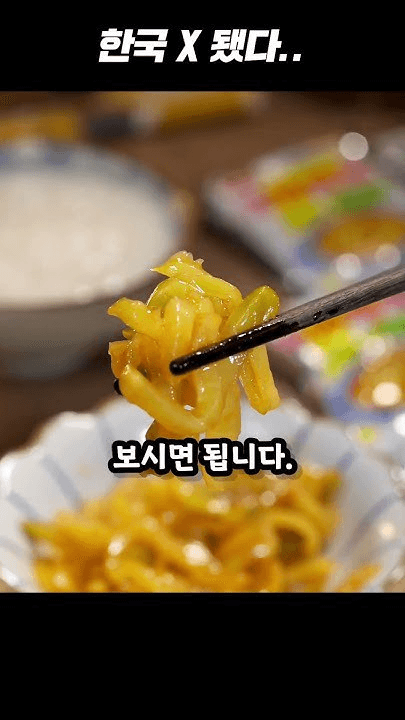 shampoo1004/83512/6013759293590976509