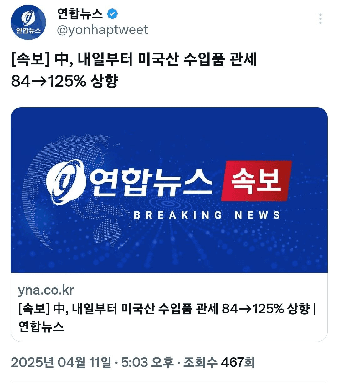 shampoo1004/83537/6325312772384080539