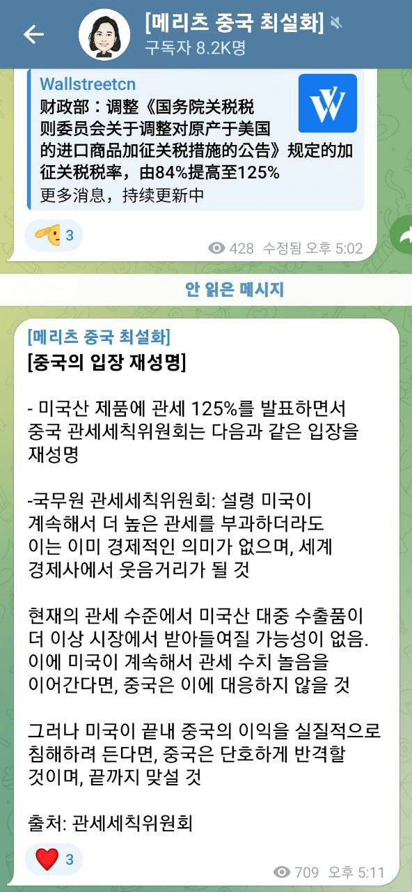 shampoo1004/83539/6325312772384080540