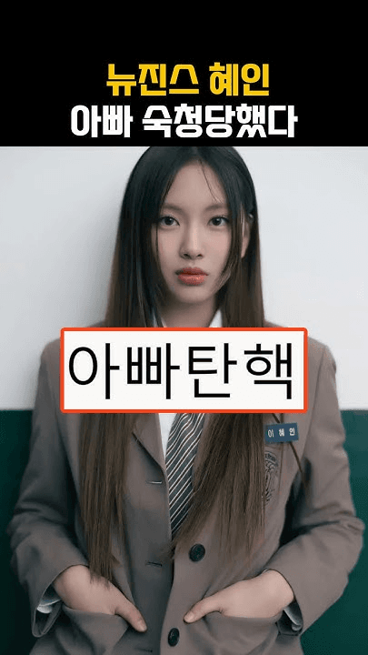 shampoo1004/83545/6032003167908116416