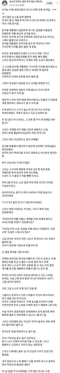 shampoo1004/83547/6327564572197765208