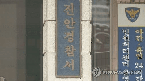 shampoo1004/83551/6040963186947110688