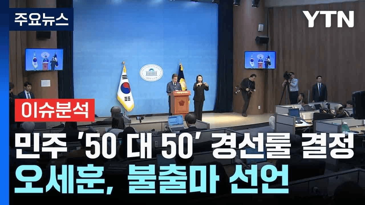 shampoo1004/83560/6042848995417634822