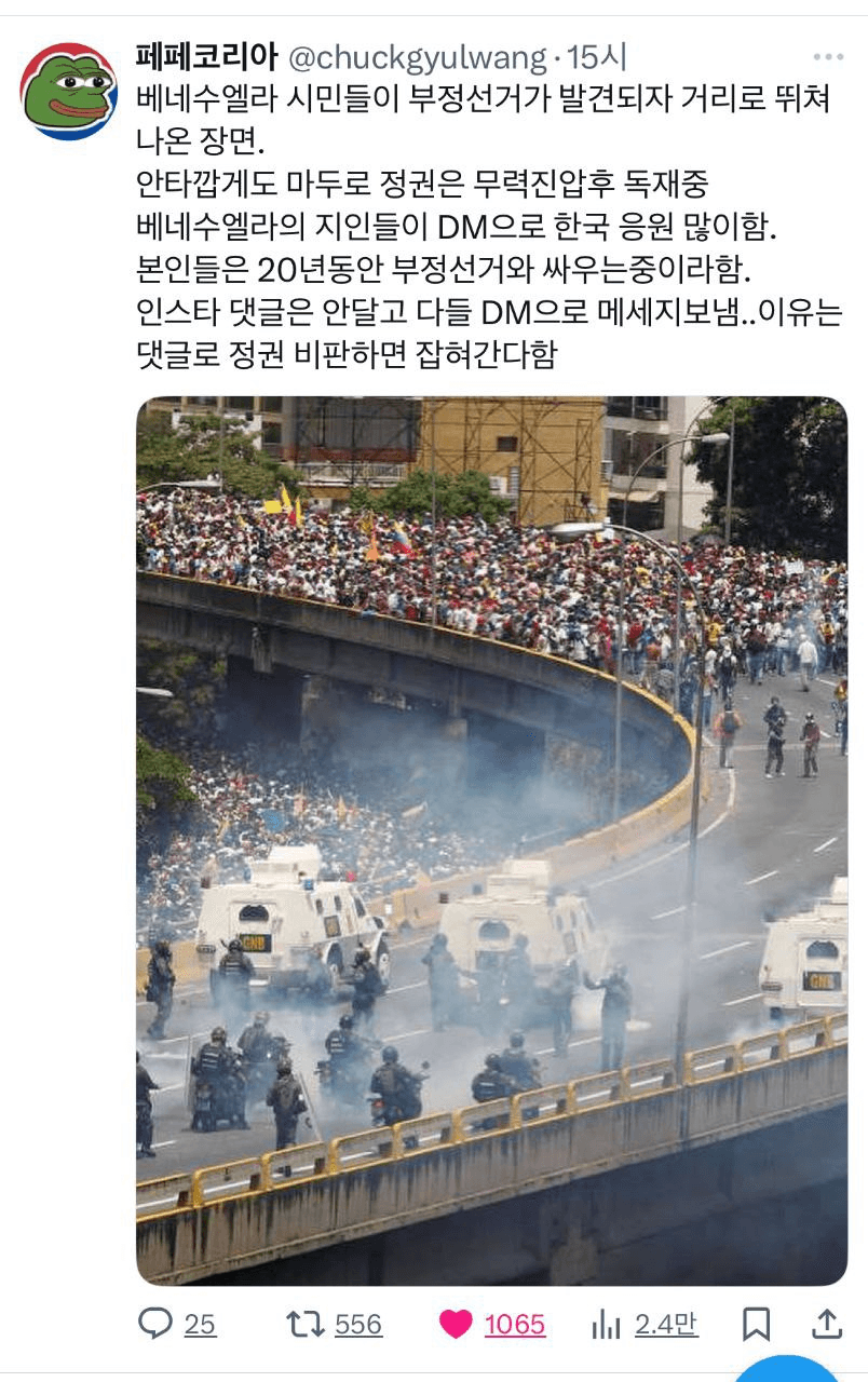 shampoo1004/83571/6332572091748041837