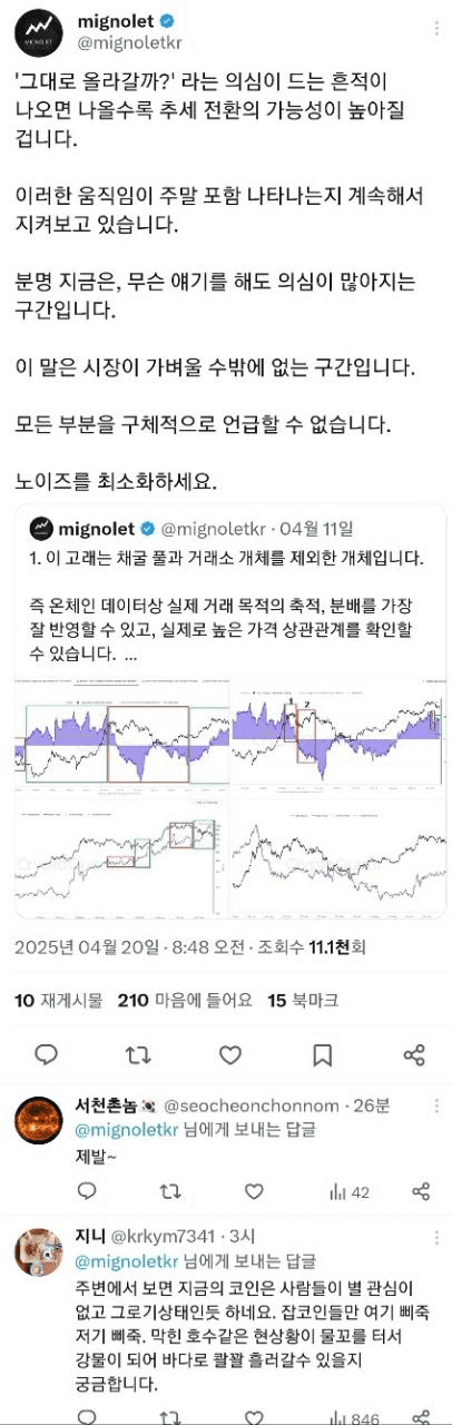 shampoo1004/83712/6061935009742308874