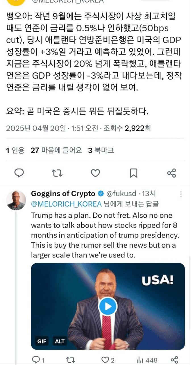 shampoo1004/83715/6061935009742309003