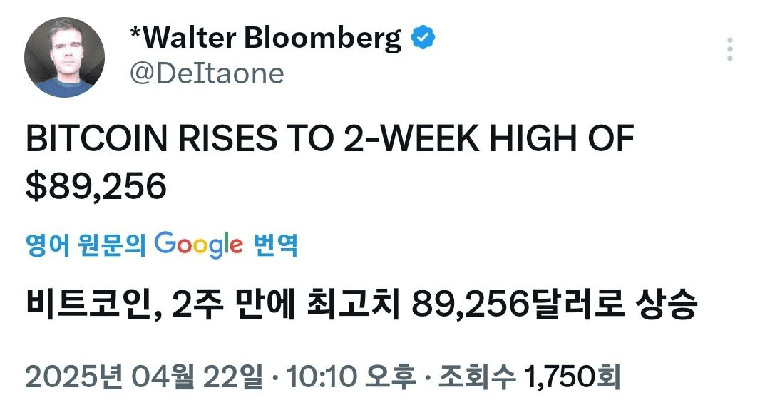 shampoo1004/83767/6071058744344691056