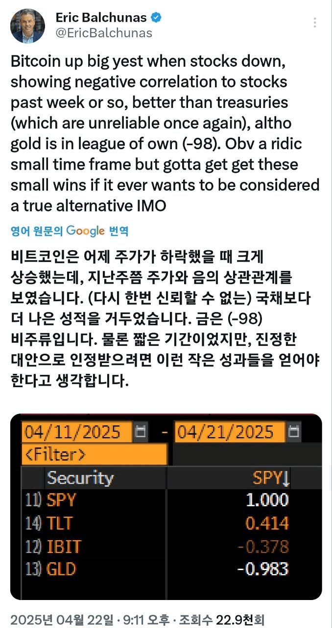 shampoo1004/83768/6071058744344691057