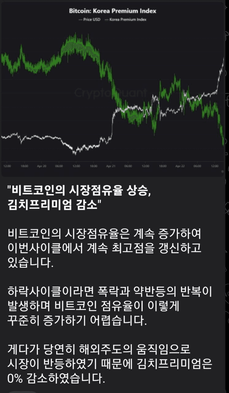 shampoo1004/83787/6071380686503265010