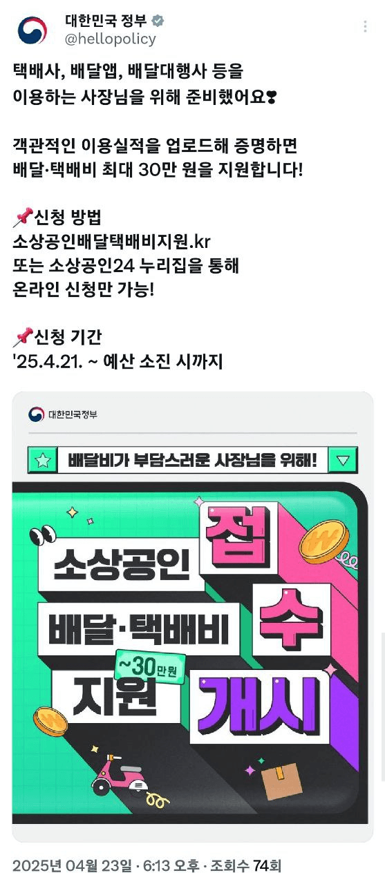 shampoo1004/83824/6071380686503265279