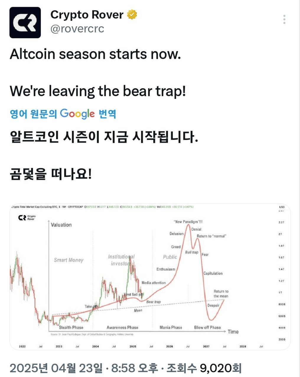 shampoo1004/83834/6073632486316949799