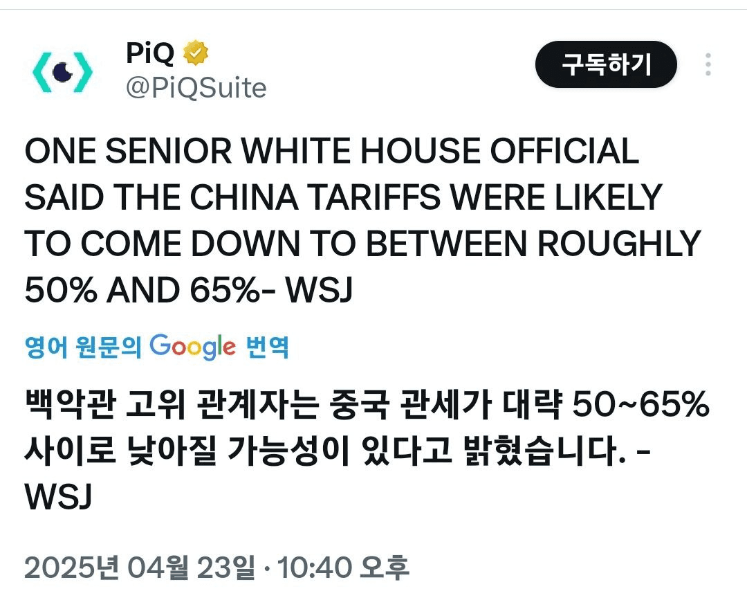 shampoo1004/83841/6073632486316949856