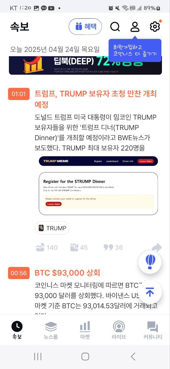 shampoo1004/83845/6073632486316949945