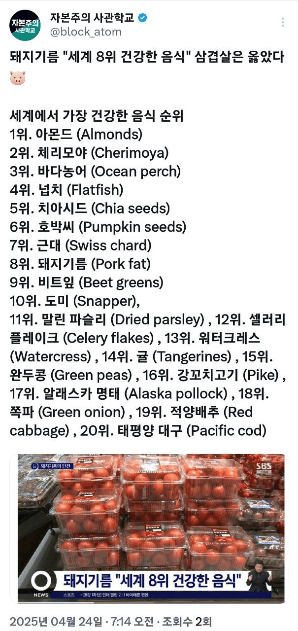 shampoo1004/83851/6073632486316949950