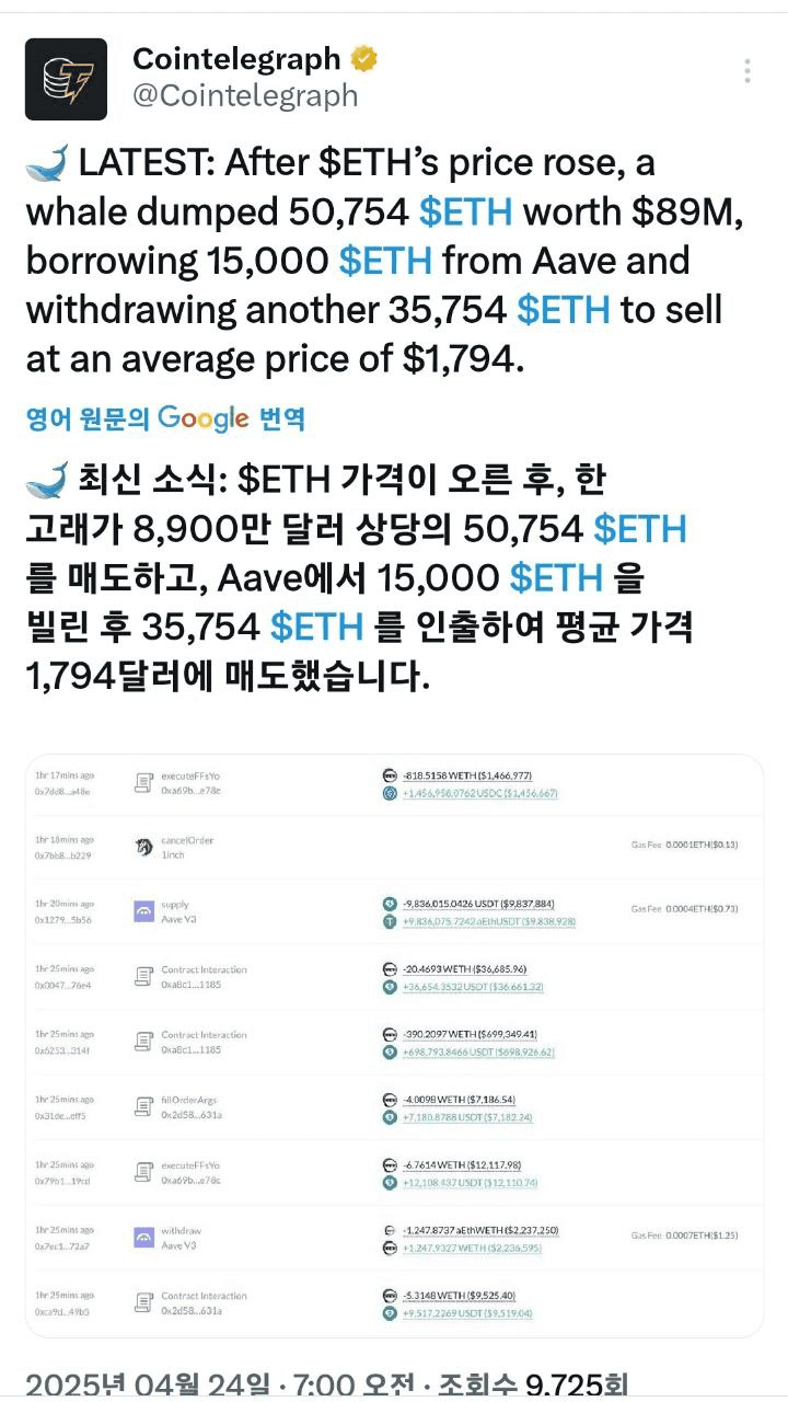 shampoo1004/83852/6073632486316949951