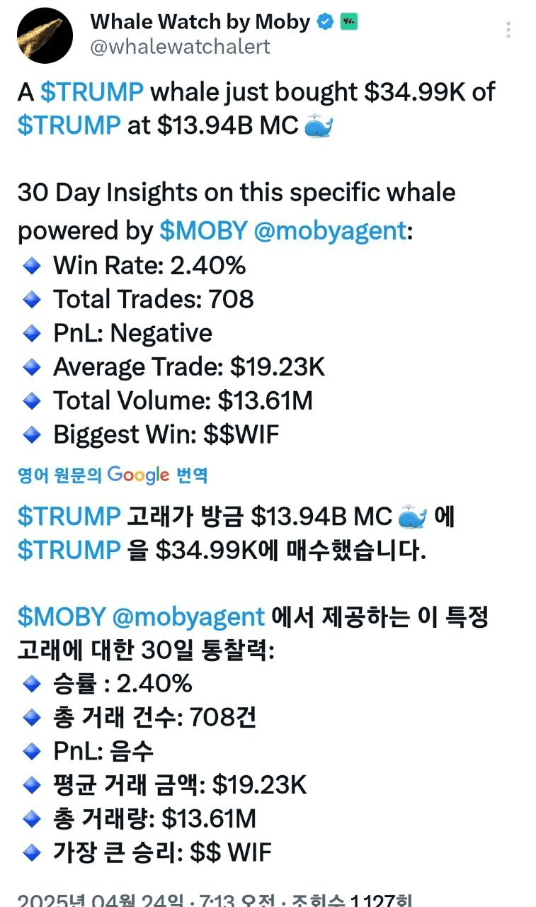 shampoo1004/83854/6073632486316949953