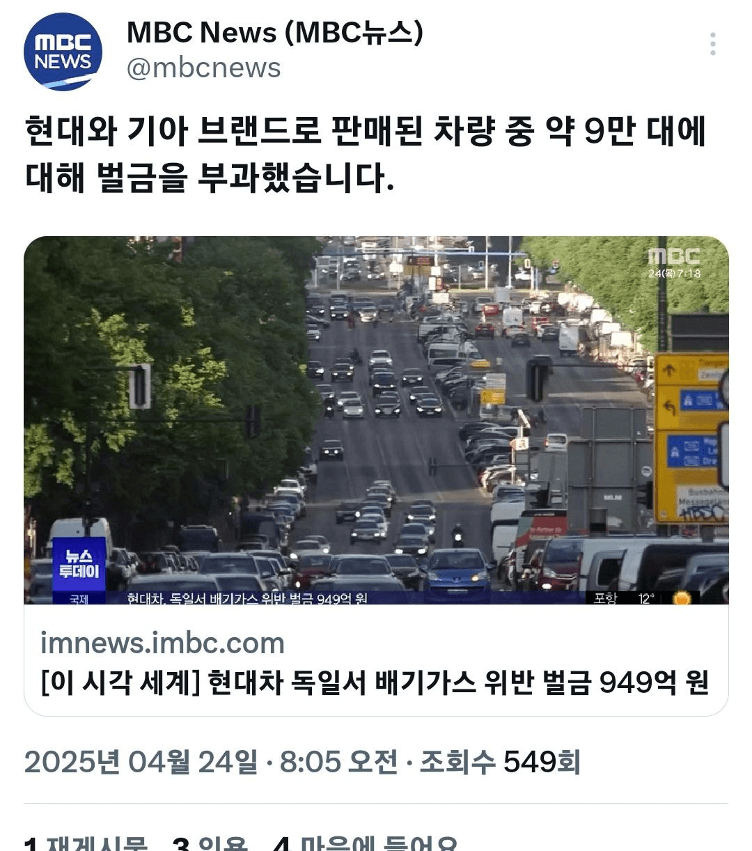 shampoo1004/83857/6073632486316949956