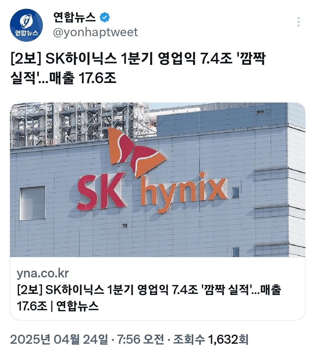 shampoo1004/83861/6073632486316949960