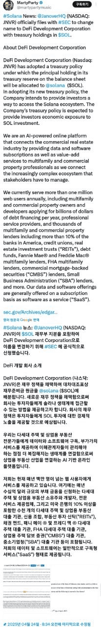 shampoo1004/83864/6073363282061803988