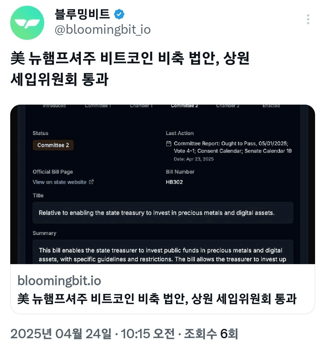 shampoo1004/83872/6075615081875489098