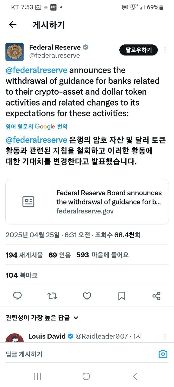 shampoo1004/83913/6077866881689174625