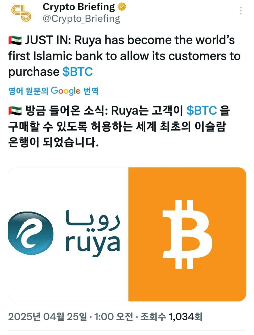 shampoo1004/83917/6077866881689174629