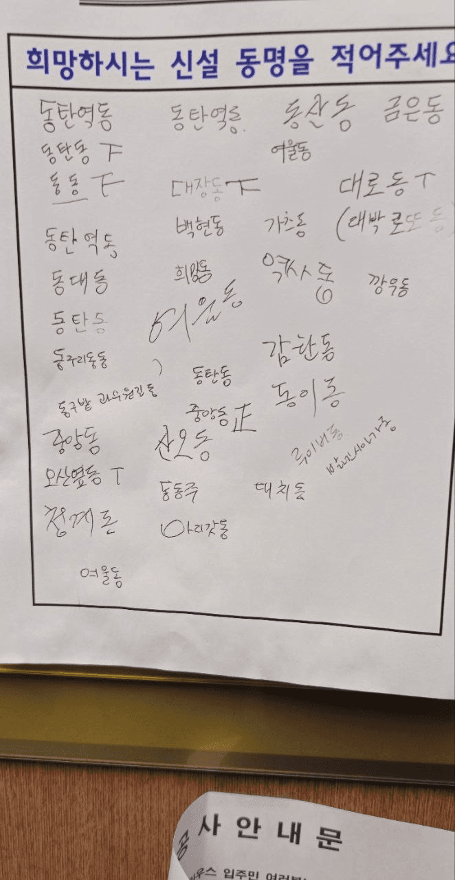 shampoo1004/83931/6077866881689174645