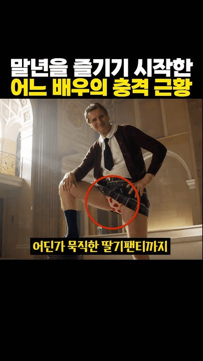 shampoo1004/83938/5788423203046143990