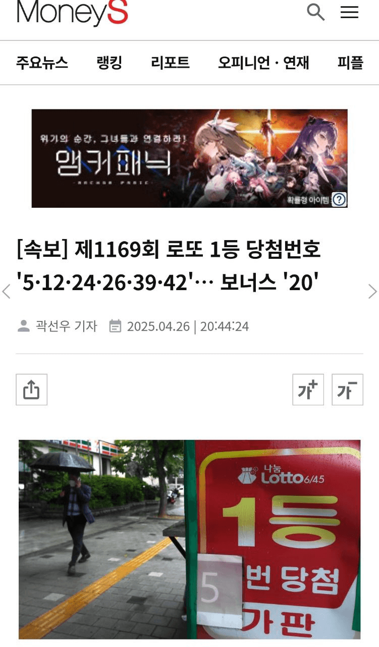 shampoo1004/83962/6082470326421275008