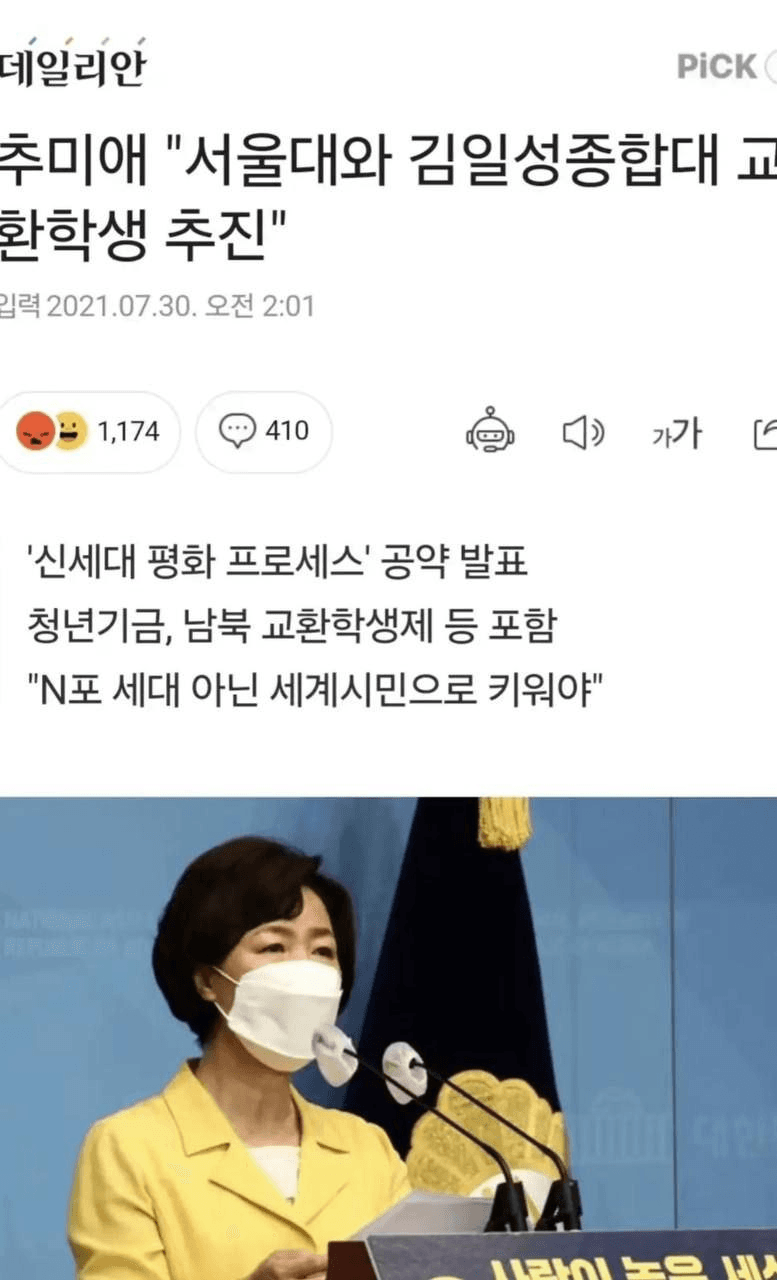 shampoo1004/83968/6082470326421275315