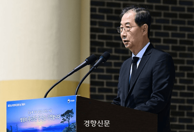 shampoo1004/83972/5795368440041683125