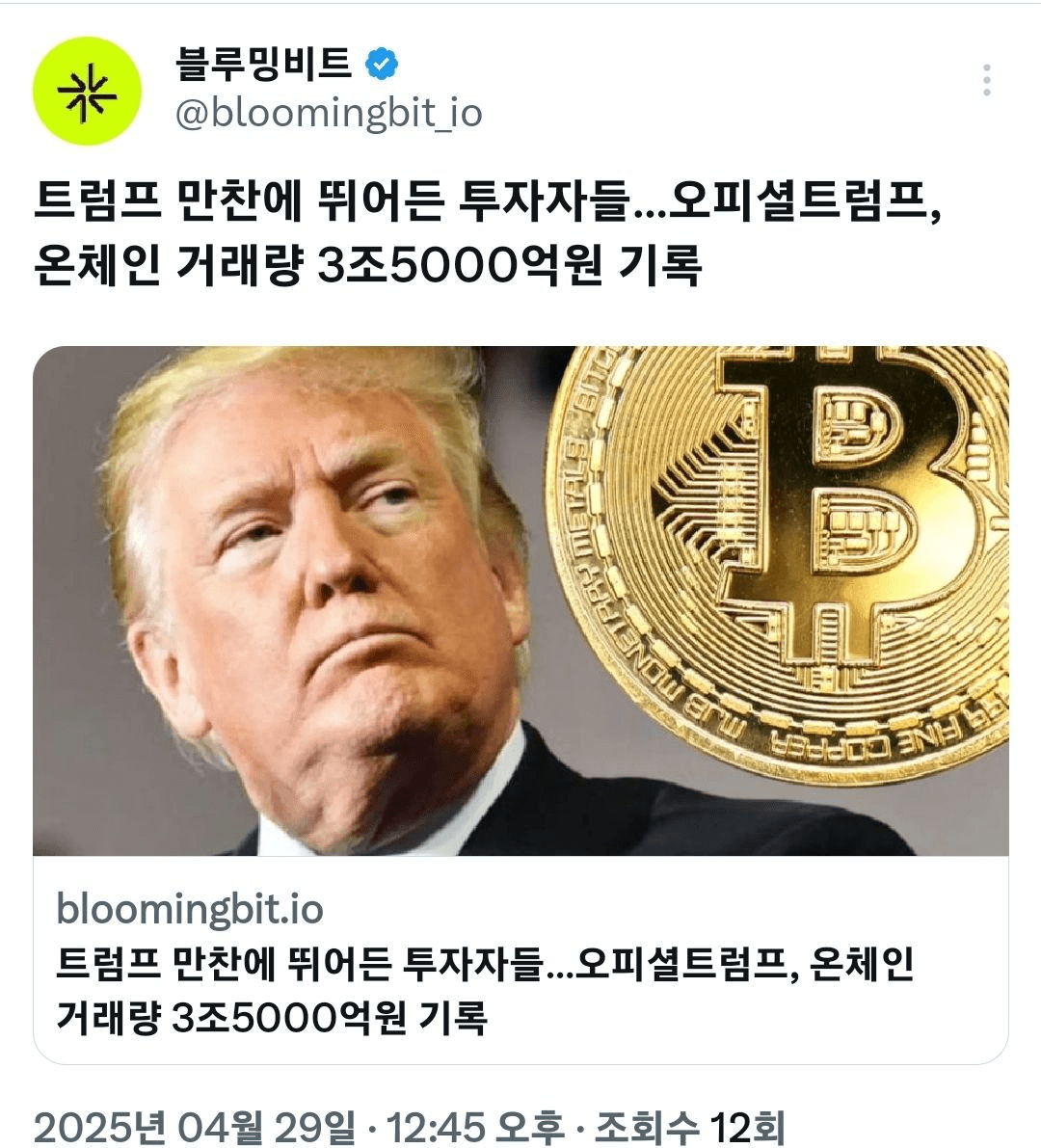 shampoo1004/84025/6091195092921598503