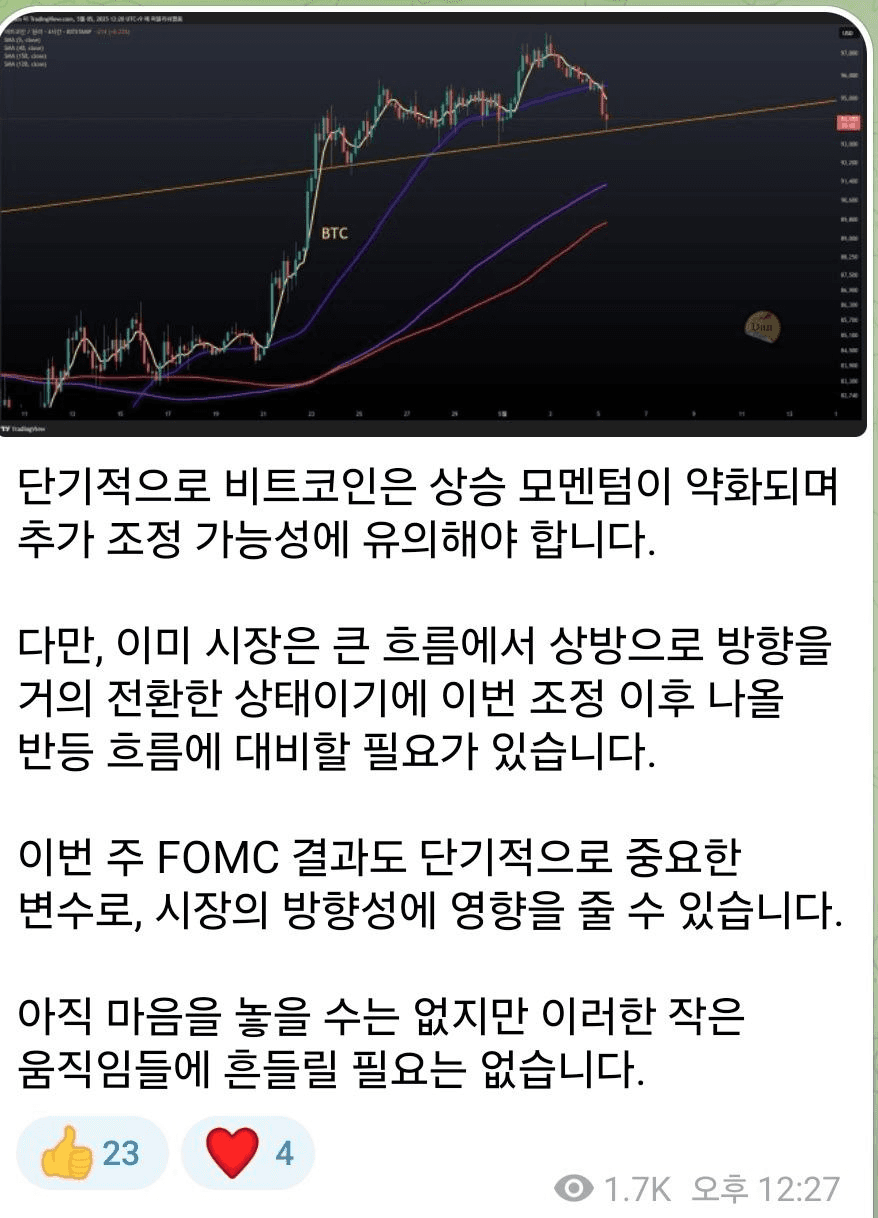 shampoo1004/84163/6107047946060153986