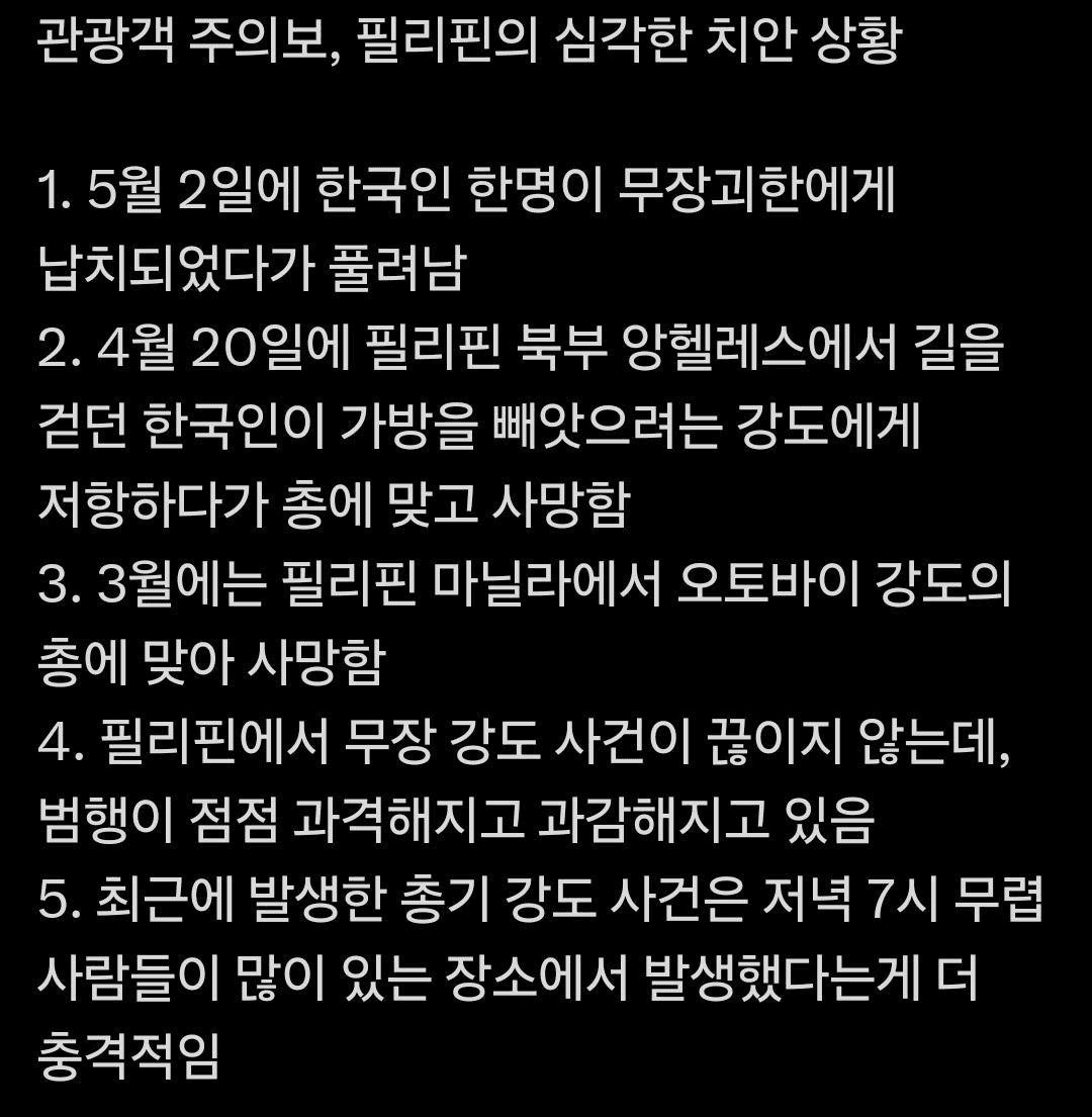shampoo1004/84214/6116002712354144557