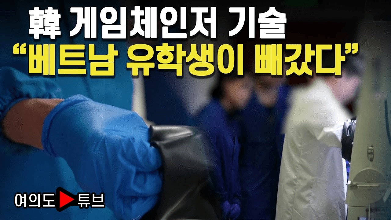 shampoo1004/84340/5810981762854140094