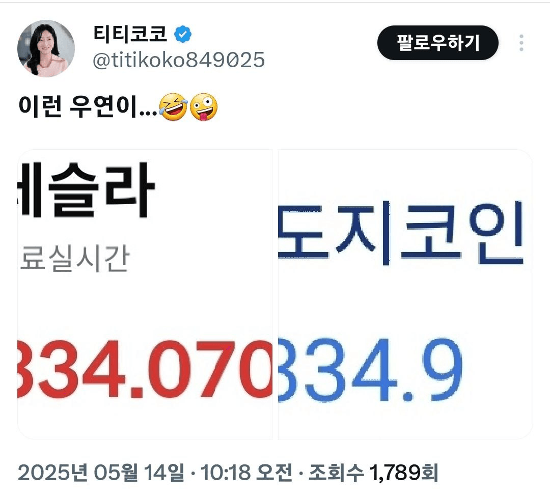 shampoo1004/84408/6134008331950475934
