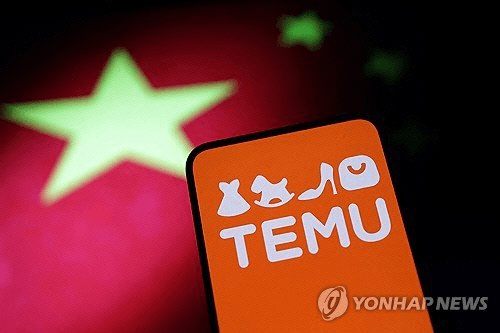 shampoo1004/84438/5851742136364545993