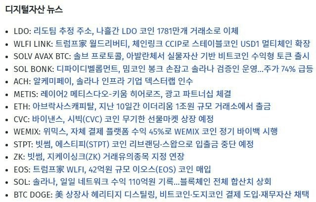 shampoo1004/84466/6145395278094647920