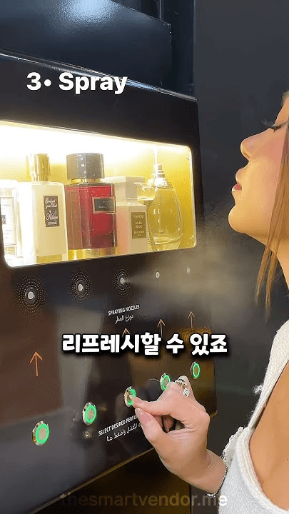 shampoo1004/84523/5779531787519768564