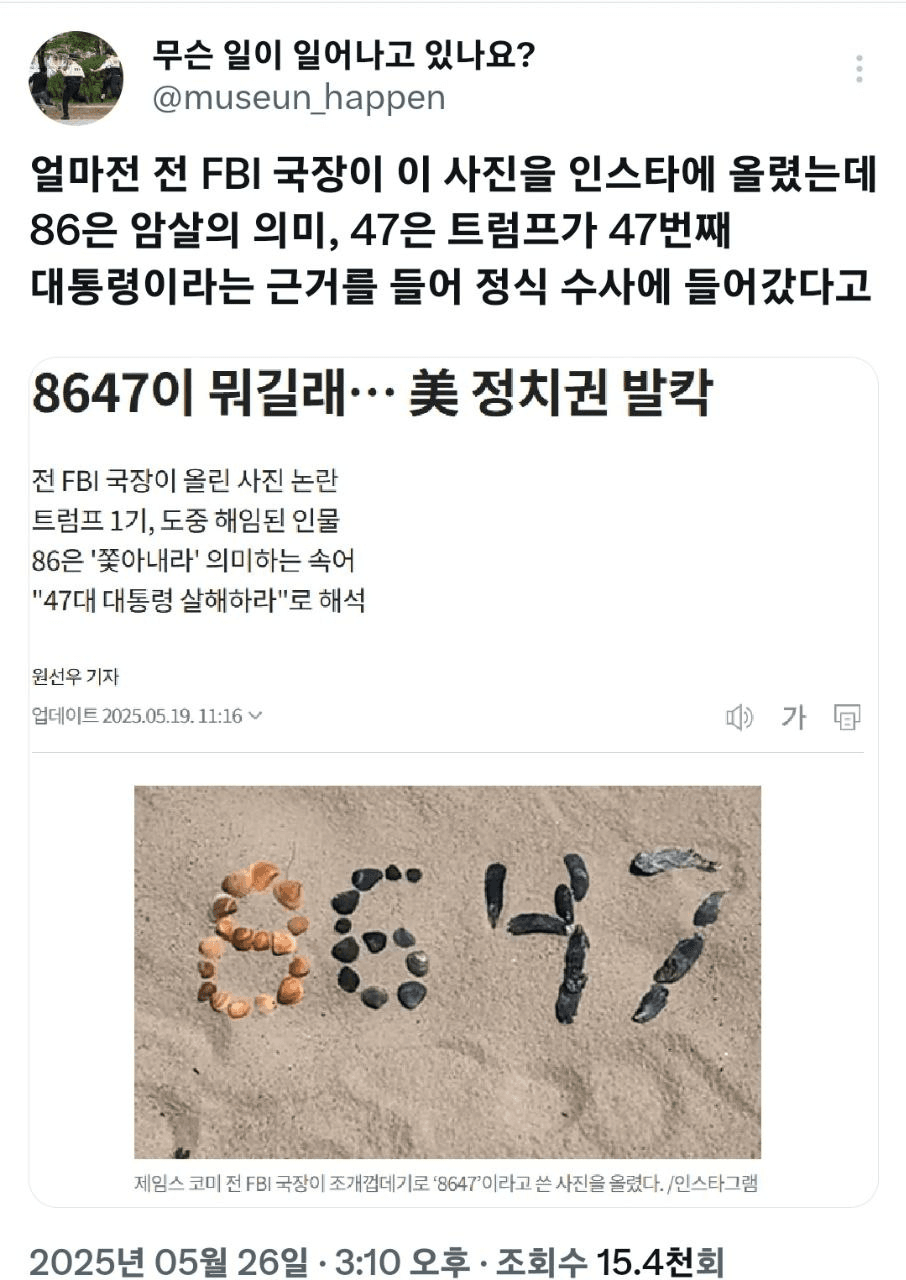 shampoo1004/84621/6172246593290487126