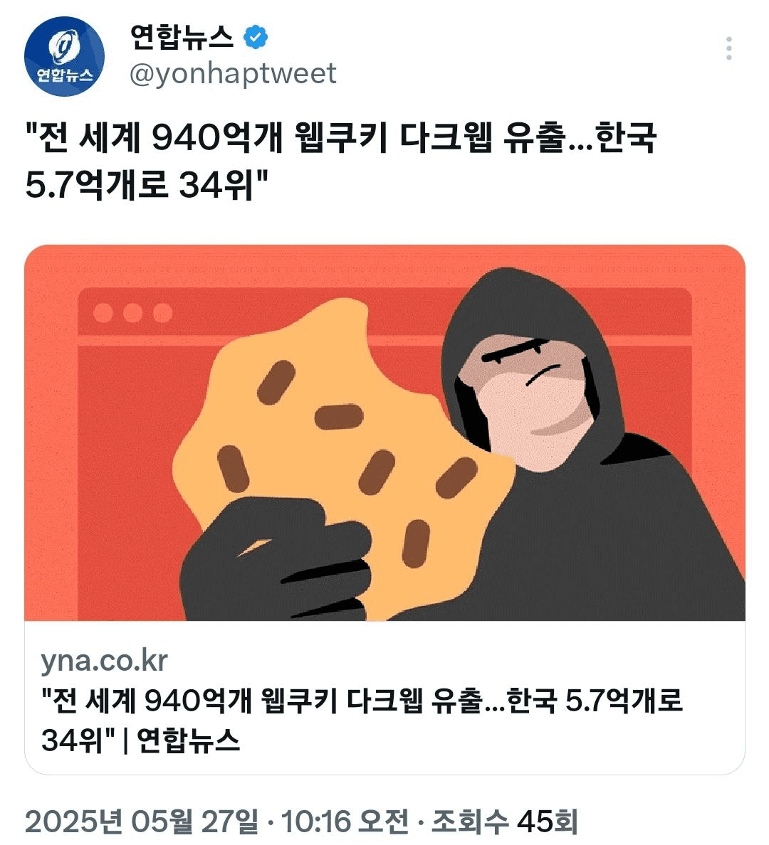 shampoo1004/84635/6172390912781566771